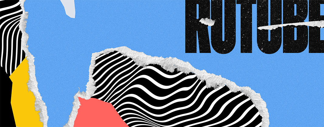 70 млн. просмотров