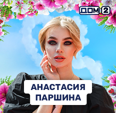 аватар персоны