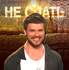 аватар персоны