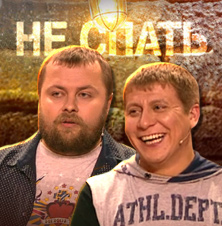 аватар персоны