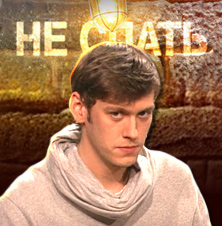 аватар персоны