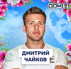 аватар персоны