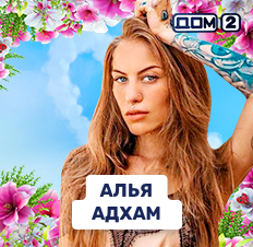 аватар персоны