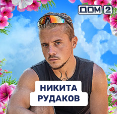 аватар персоны