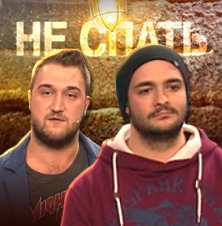 аватар персоны