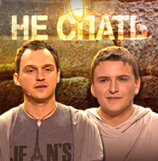 аватар персоны