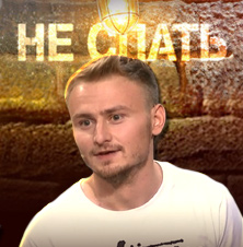 аватар персоны