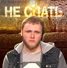 аватар персоны