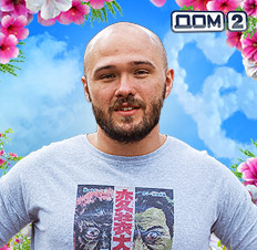 аватар персоны