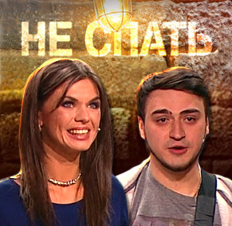 аватар персоны