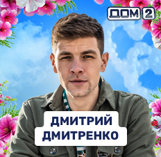 аватар персоны