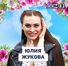 аватар персоны