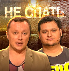 аватар персоны