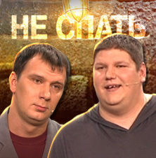 аватар персоны