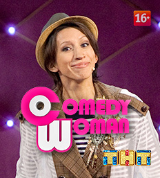 аватар персоны