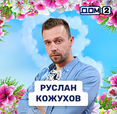 аватар персоны