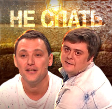 аватар персоны