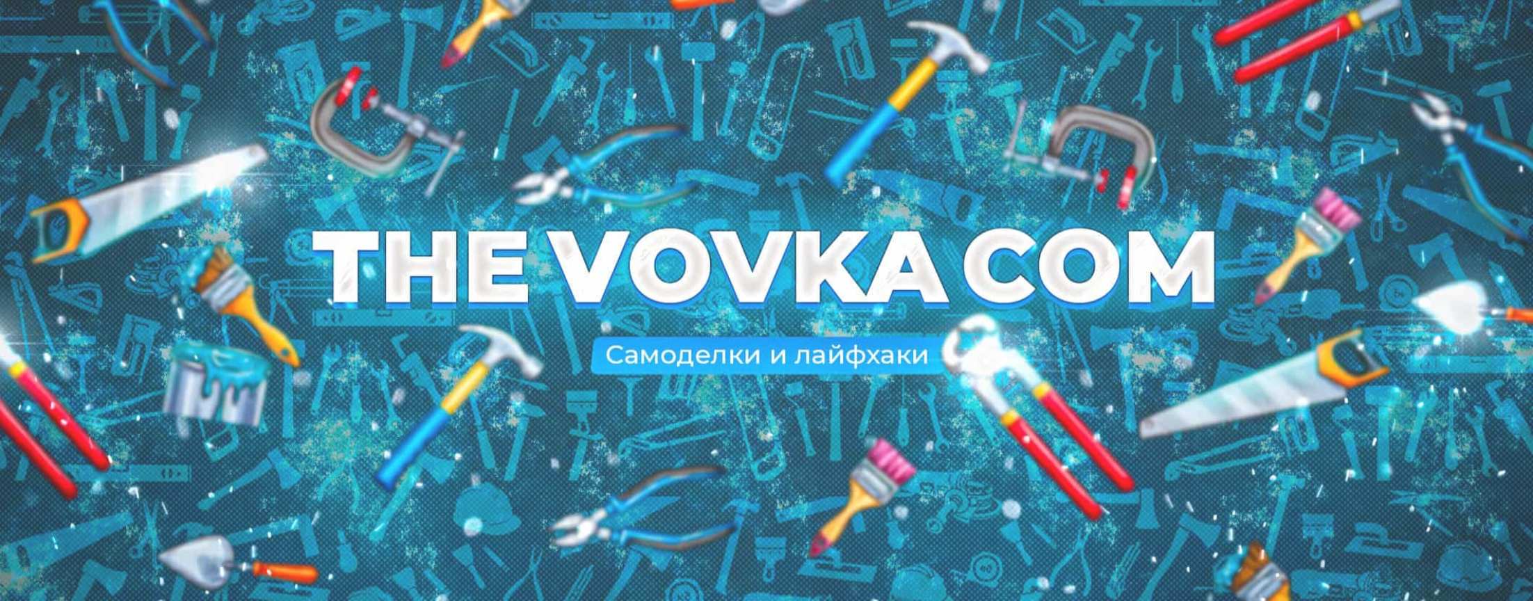 TheVovkaCom
