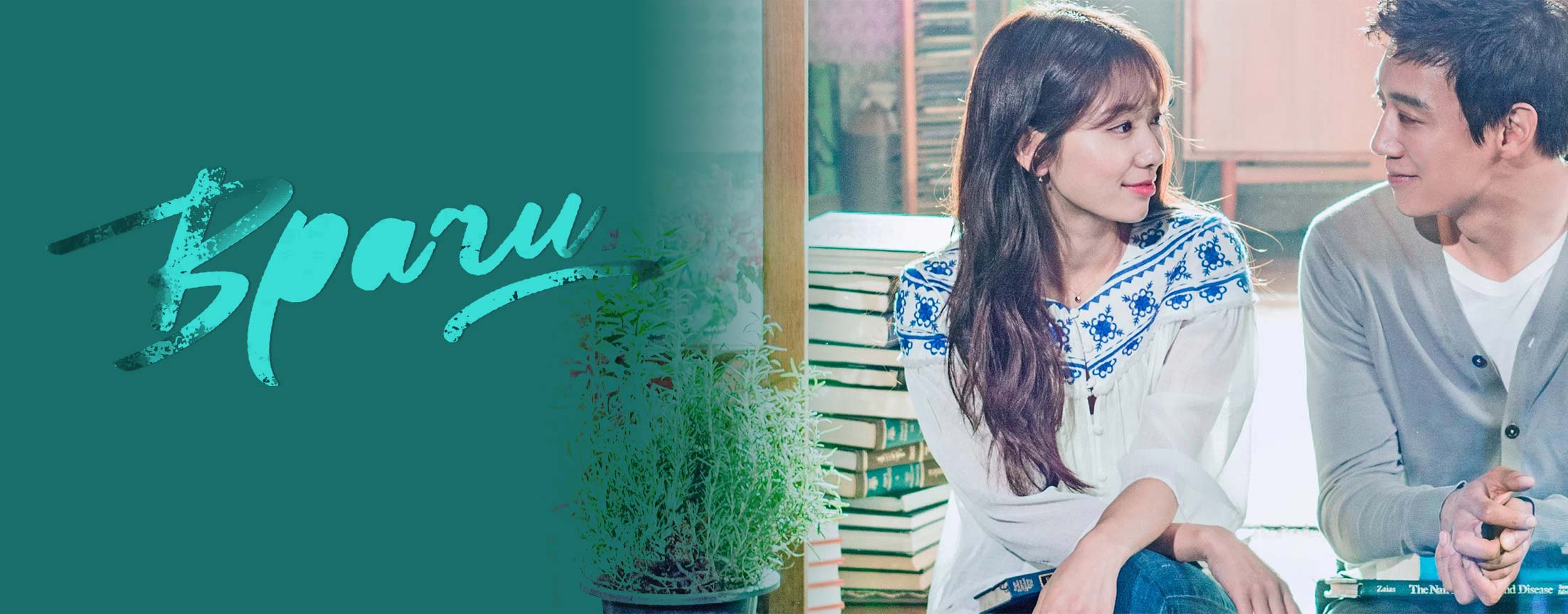 Врачи / Doctors