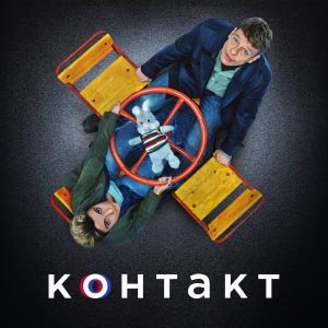 Иконка канала Контакт | PREMIER