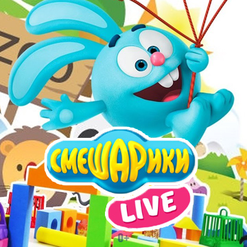 Иконка канала Смешарики Live