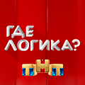 Иконка канала Где логика?