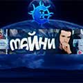 Иконка канала Майни