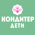 Иконка канала Кондитер. Дети