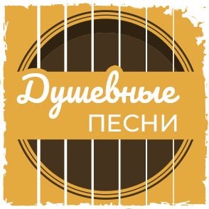 Иконка канала Фильм памяти