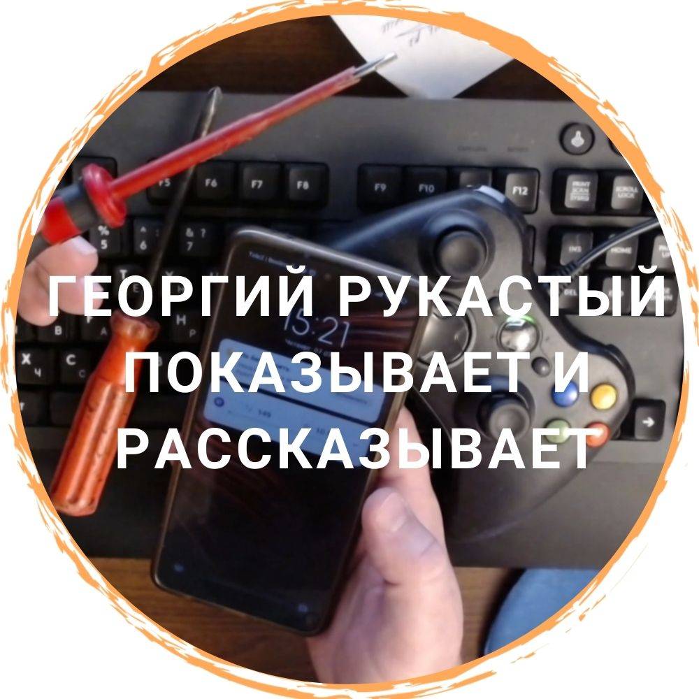 Иконка канала Лео Лебедев