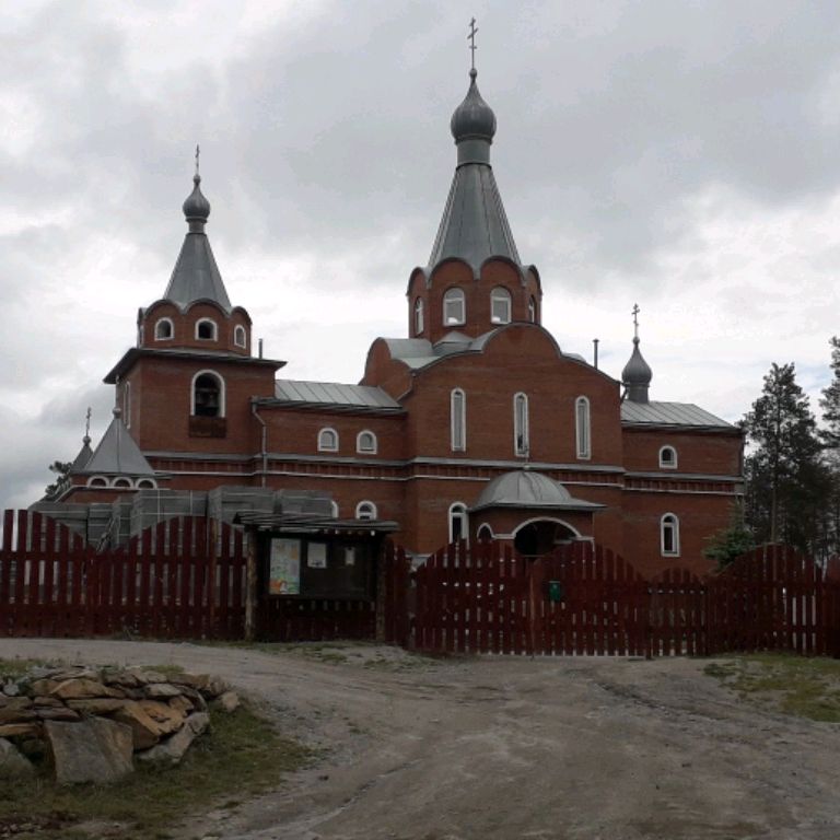 Иконка канала 774 NEPRAVAКATOR 774