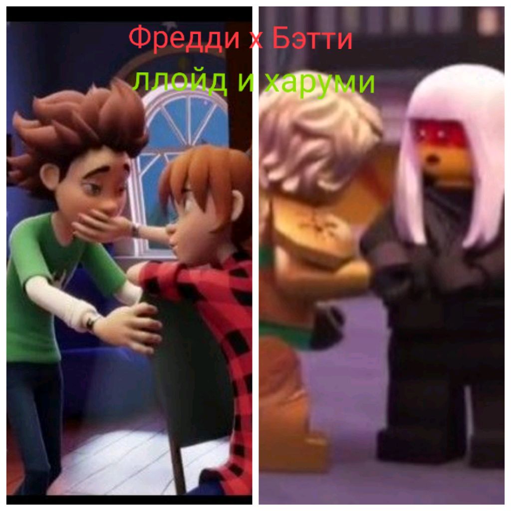 Иконка канала РумиPlay