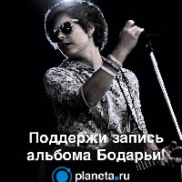 Иконка канала Проверь талант online