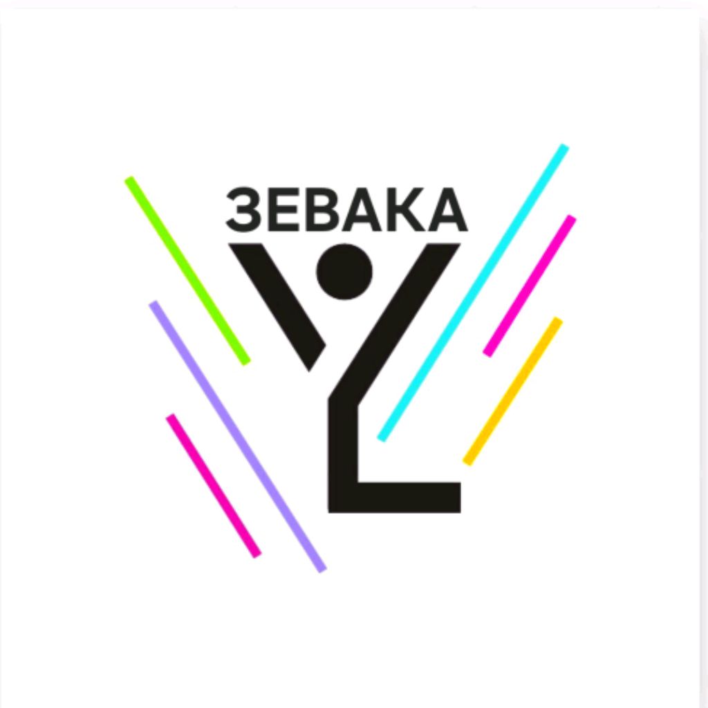 Иконка канала Зевака.