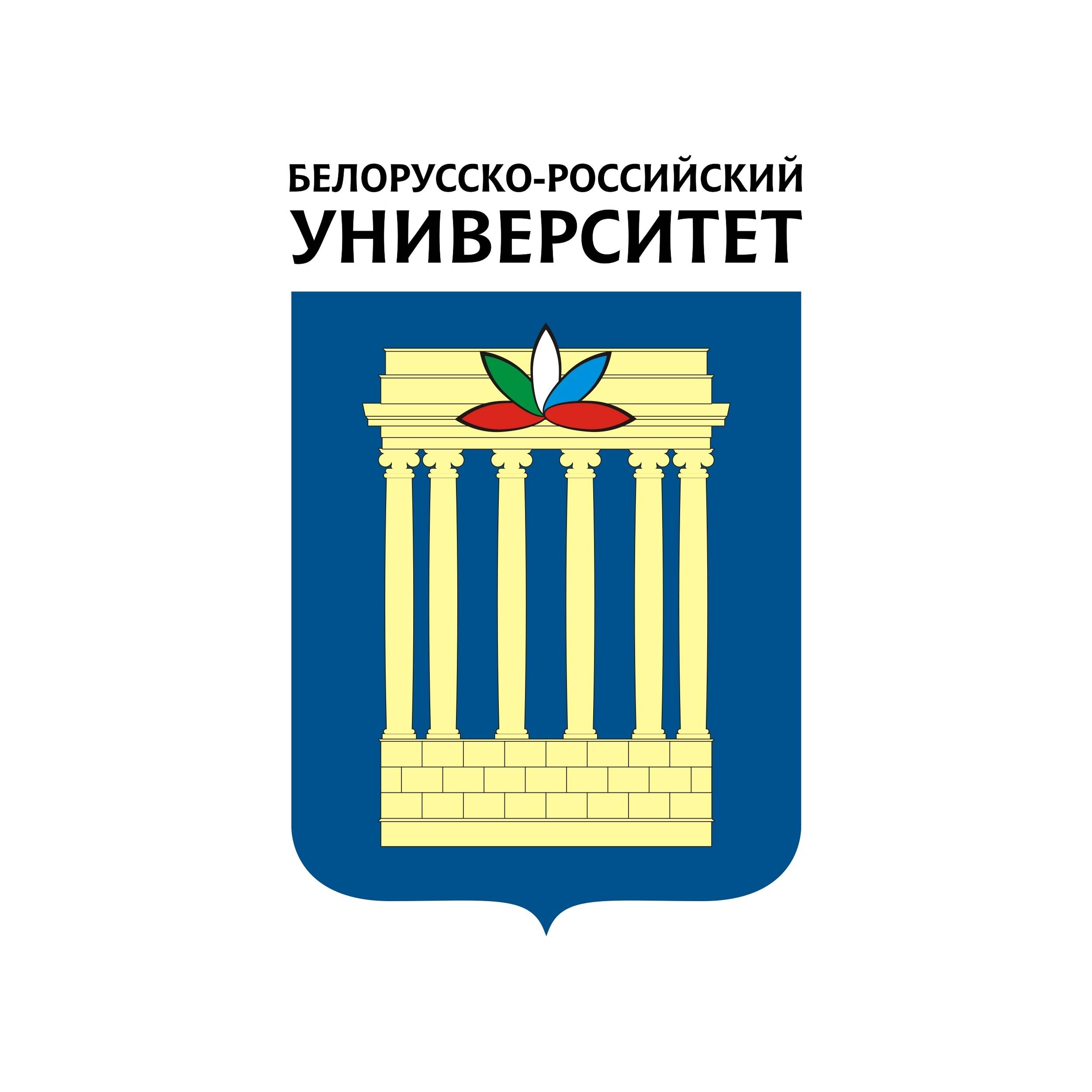 Иконка канала Белорусско-Российский университет