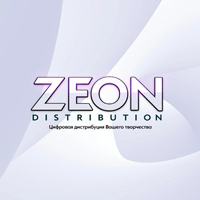 ZEON DISTRIBUTION