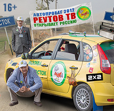 Иконка канала Путеводители по городам