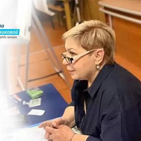 Иконка канала Школа Независимости Валентины Новиковой