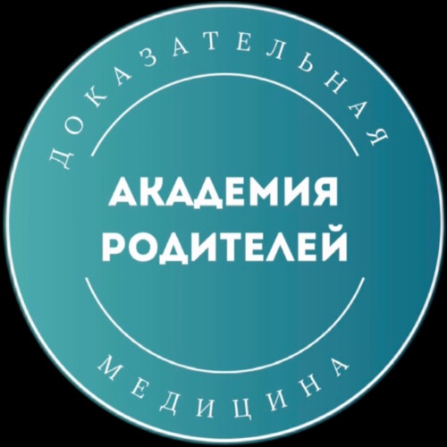 Иконка канала Академия Родителей