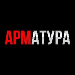 Иконка канала АРМАТУРА