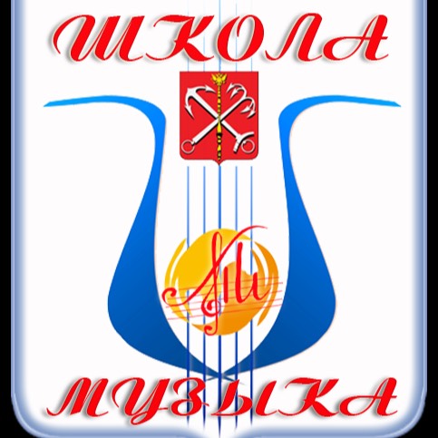 Иконка канала Школа "Музыка" №8 - Санкт-Петербург