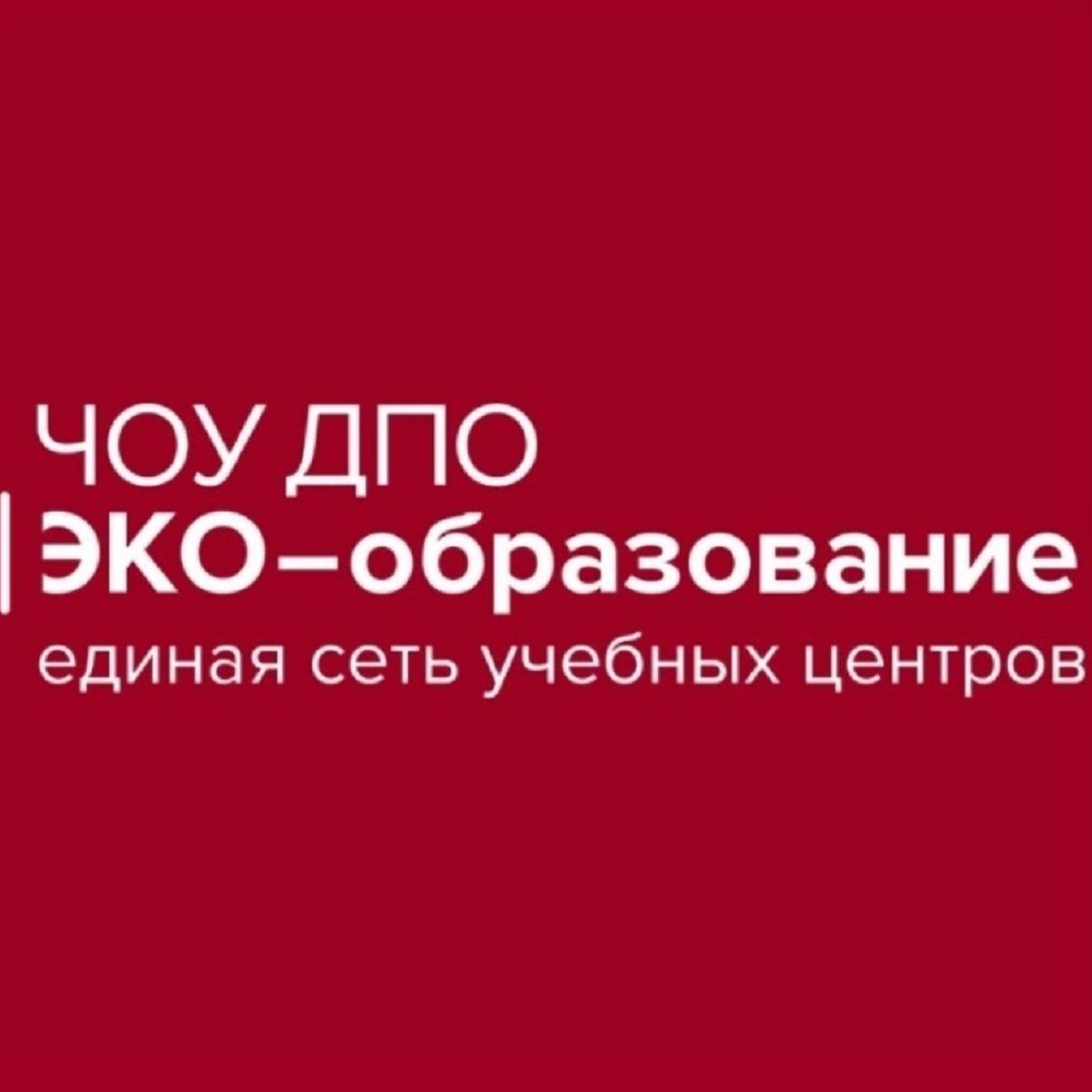 Иконка канала ecoprof