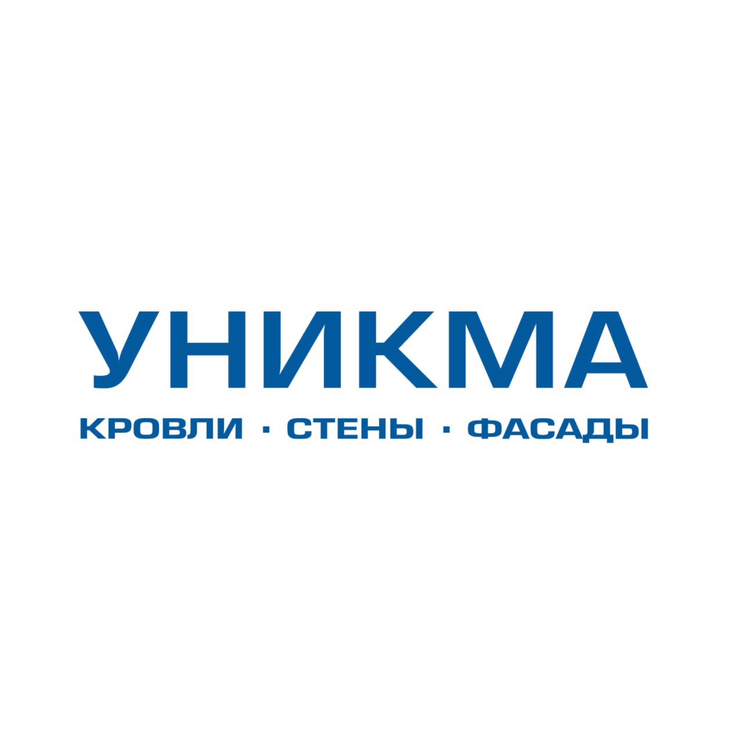 Иконка канала УНИКМА