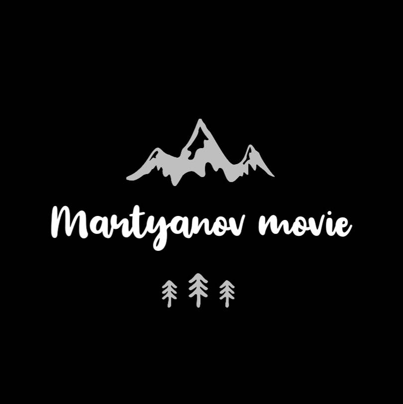 Иконка канала Martyanov movie