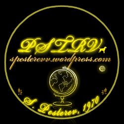 Иконка канала PSTRV™