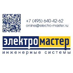 Иконка канала Электромастер