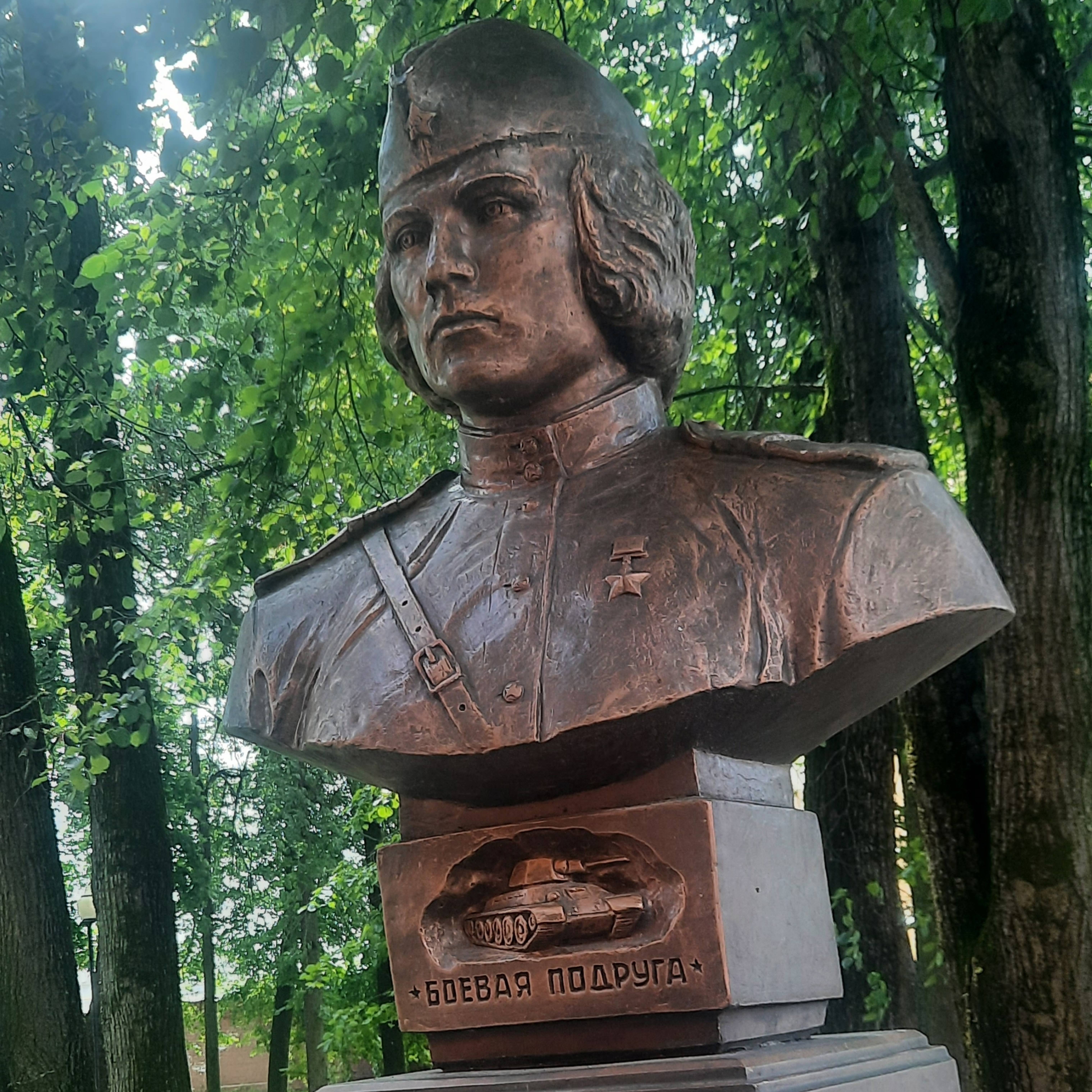 Иконка канала X-One