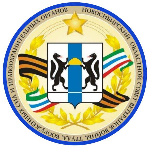 Иконка канала Регион54/События и люди