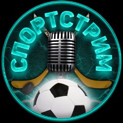 Иконка канала СпортСтрим