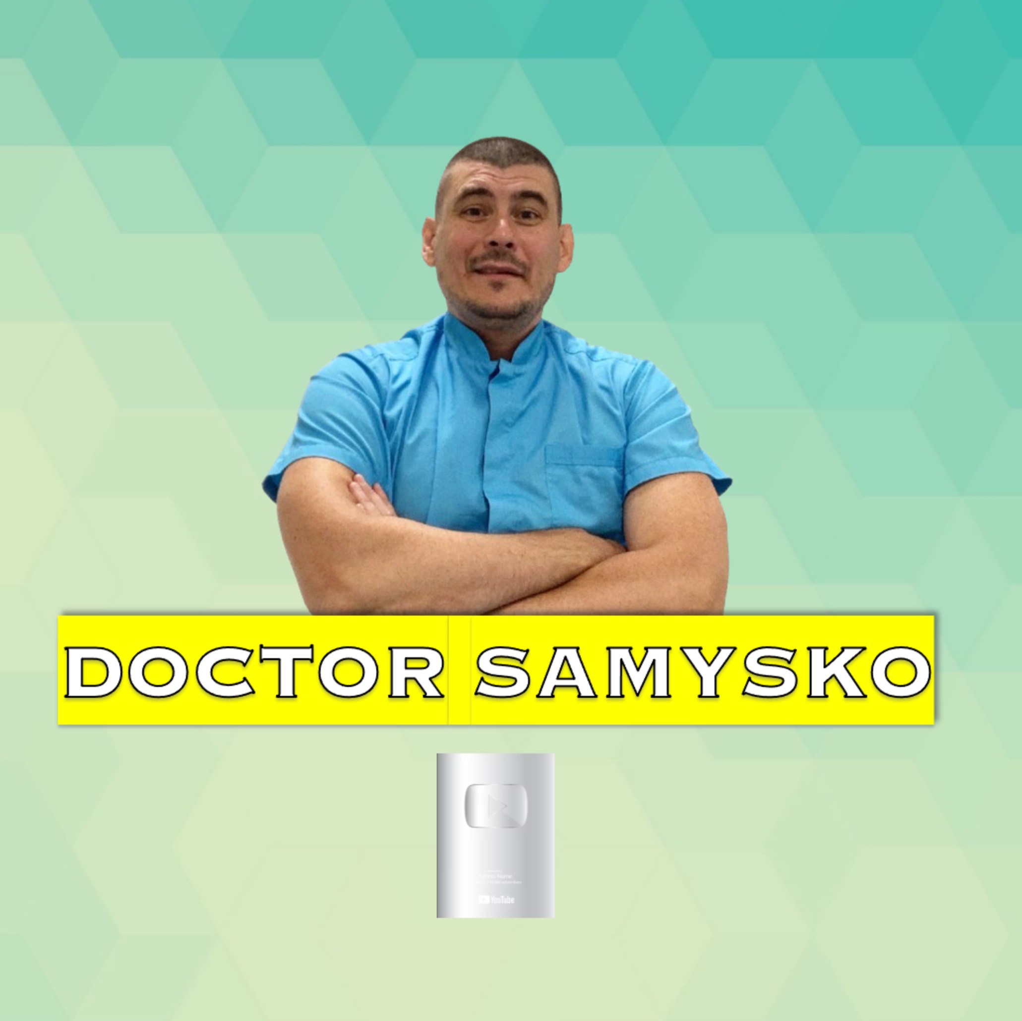 Иконка канала DOCTOR SAMYSKO
